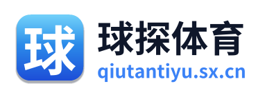 球探体育